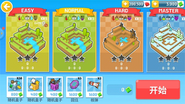 MineSurvival v2.7.0 1