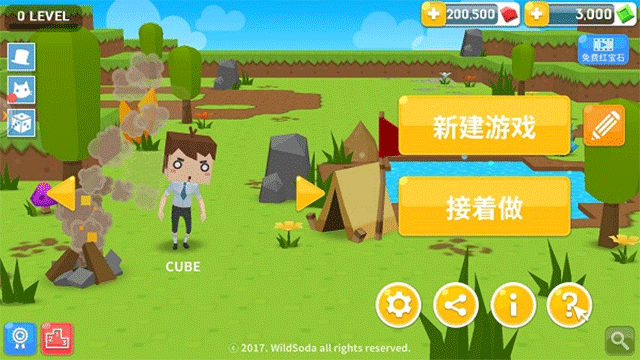 MineSurvival v2.7.0 0