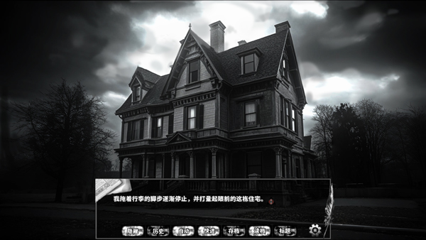 嚙齒動物44號觀察記錄 v1.0 0