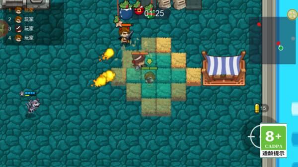 小小襲擊隊(duì) v1.0.0.1 1