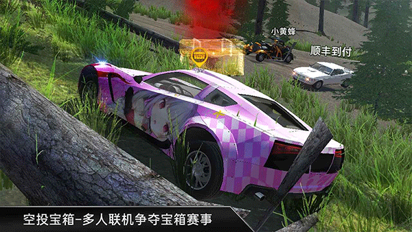 CarX漂移車禍 v1.0.5 1