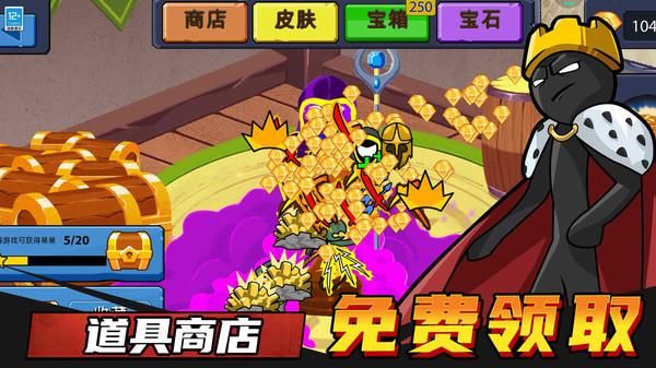 王國大戰(zhàn)2 v11.250520.147 2