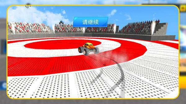 卡丁車(chē)狂飆賽 v1.1.0 1