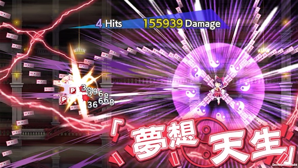 東方lostword日 v1.43.0 1