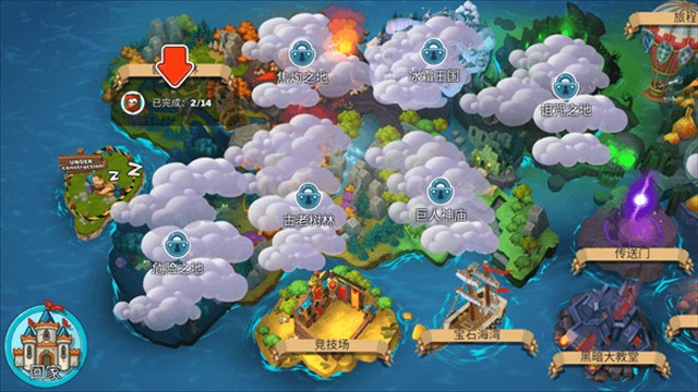 HustleCastle v1.123.2 1
