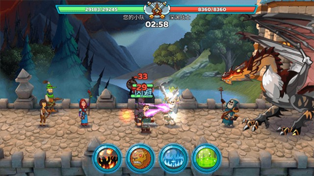 HustleCastle v1.123.2 2