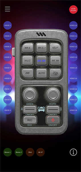汽車警報模擬器 v1.8 0