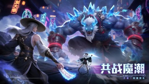 神跡覺醒 v1.0.0 2