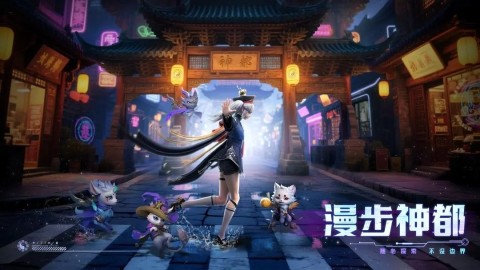 神跡覺醒 v1.0.0 1