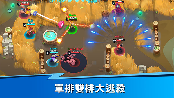 英雄突擊大逃殺 v638 0