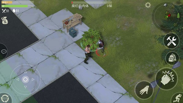 獵物日生存 v15.3.33 2