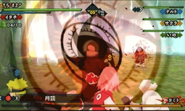 火影忍者疾風傳羈絆驅動 v2024-10-23 2