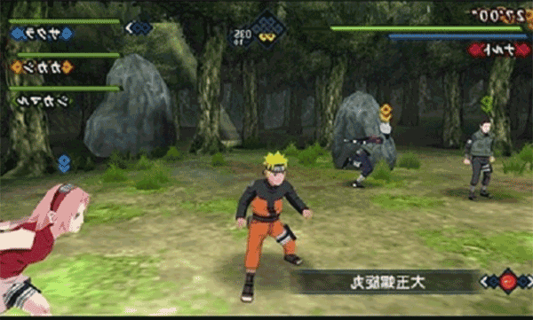 火影忍者疾風傳羈絆驅動 v2024-10-23 1