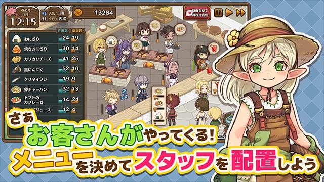 MarcheUnity v1.8.5 0