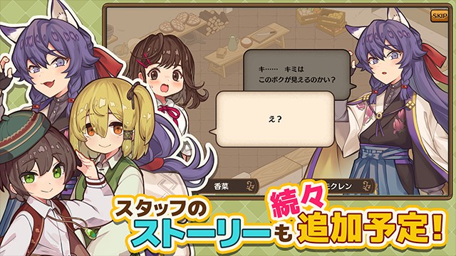 MarcheUnity v1.8.5 2