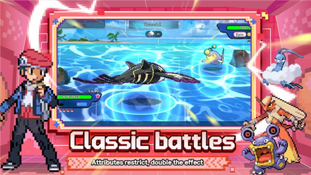 LeagueUnite v1.0.10 2