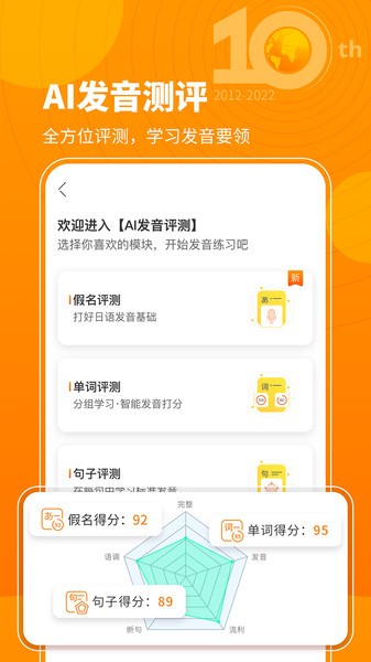 58移動經(jīng)紀人客戶端 v9.92.0 1