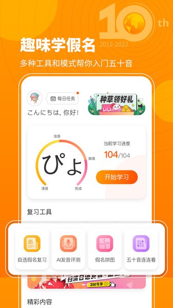 58移動經(jīng)紀人客戶端 v9.92.0 2