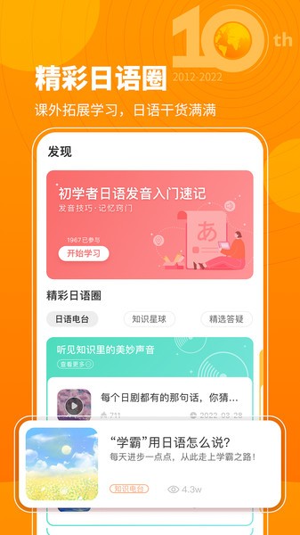 58移動經(jīng)紀人客戶端 v9.92.0 0
