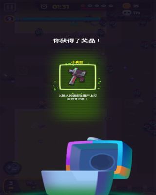 尸戰(zhàn)狂潮 v1.10.1 0