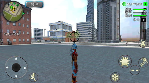 Snow Storm Superhero v1.3.4 2