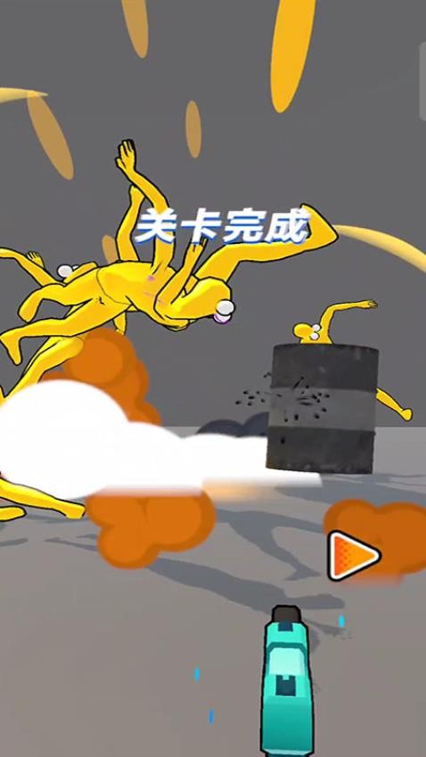 超能槍王 v187.1.1 1