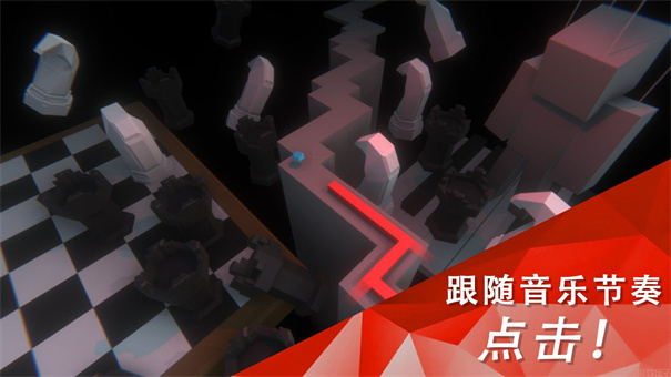maxline v1.3.1.1 1