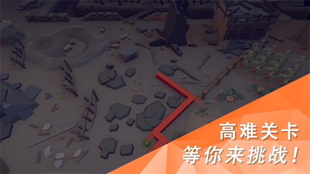 maxline v1.3.1.1 2