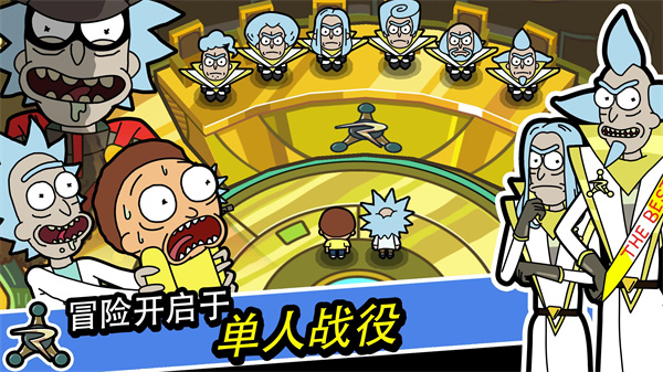 pocket mortys v2.36.3 1