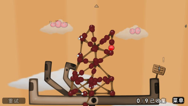 粘粘世界1 v1.2 1
