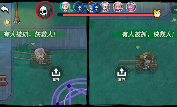 恐怖冒險躲貓貓 v1.0.0 0