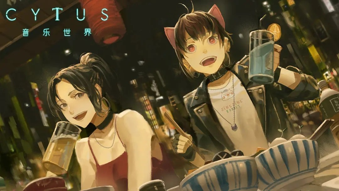 cytus2 v5.2.6 0