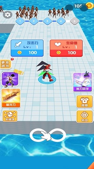 我能打10個 v1.0.1 1