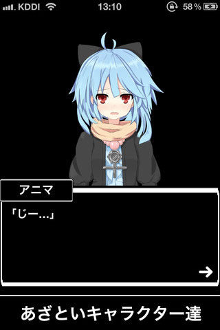 新型中二病 v2.10 0