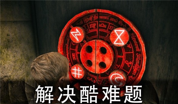 死亡公園2可怕的小丑1 v2.1.8 2