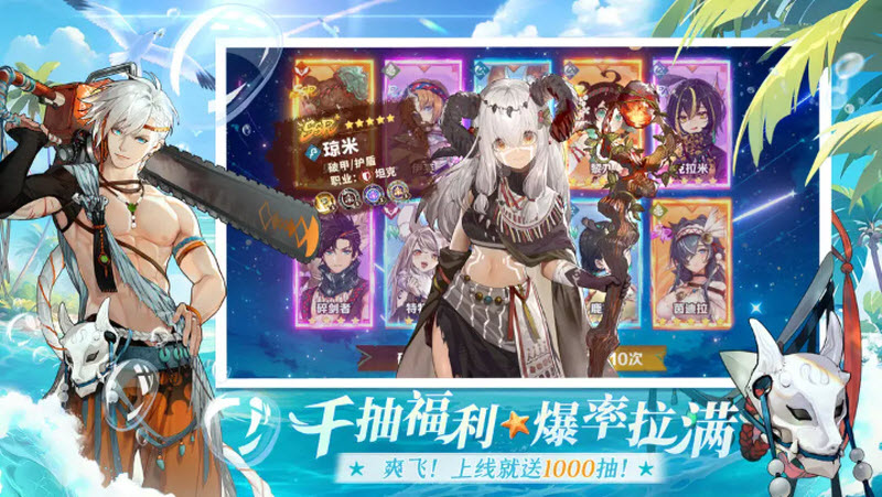 盧希達(dá)起源 v1.0.0.0620 1
