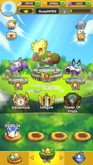 sky champ v9.05.01 2