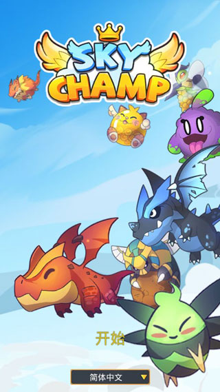 sky champ v9.05.01 0