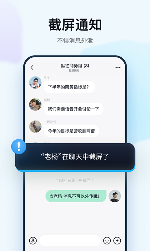 Slow默往軟件 v3.53.5 安卓版 1