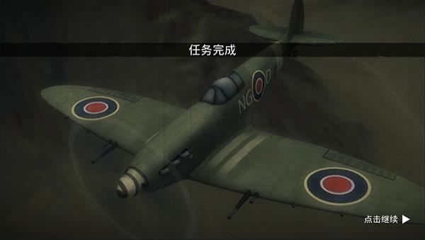 WarDogs v1.191 0