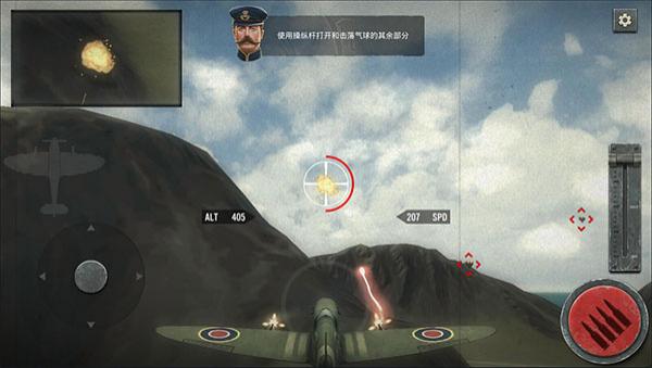 WarDogs v1.191 1