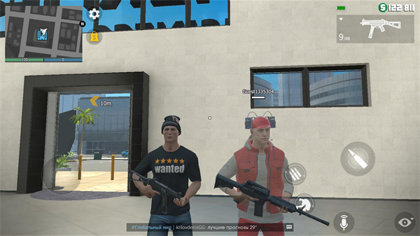 Grand Criminal Online v1.4.3 0