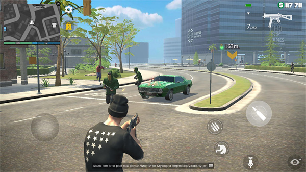 Grand Criminal Online v1.4.3 2
