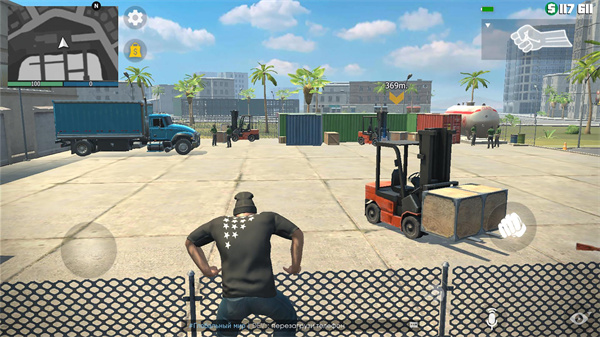 Grand Criminal Online v1.4.3 1