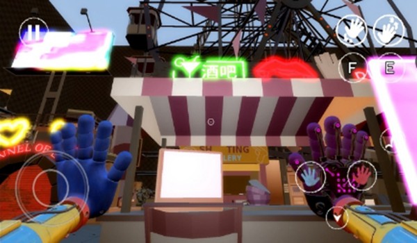 poppy playpark v1.0.0 2