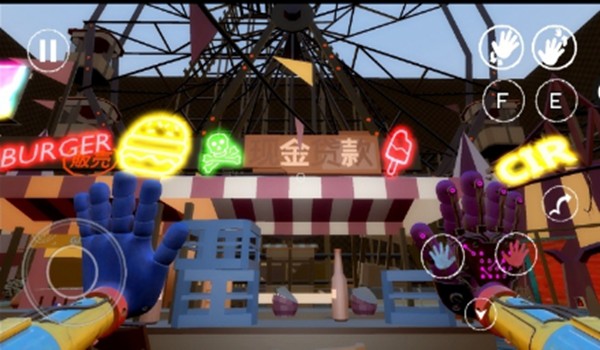 poppy playpark v1.0.0 1