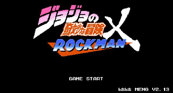 jojox洛克人2025 v2.18 1