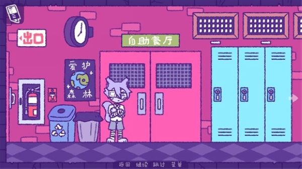 完美末日3補(bǔ)丁的地獄Purrfect v3.15 2