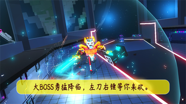 機(jī)甲模擬器 v17.3.0 2