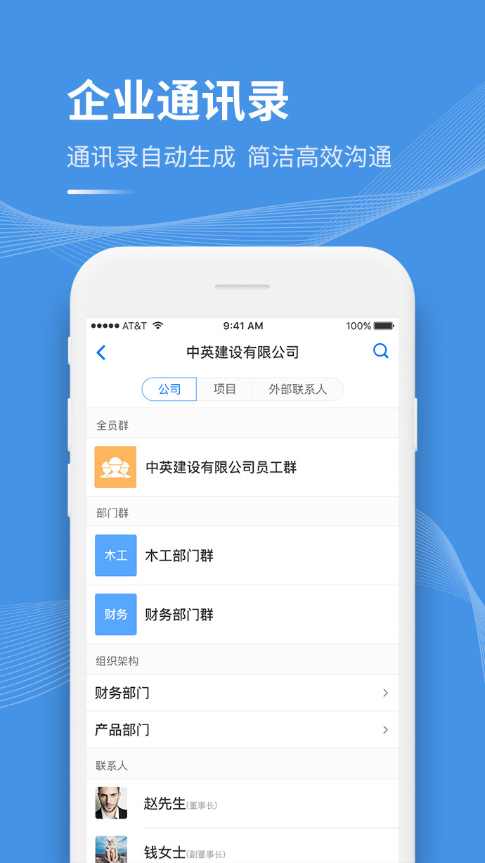 工書手機版 v5.15.2 安卓最新版 2